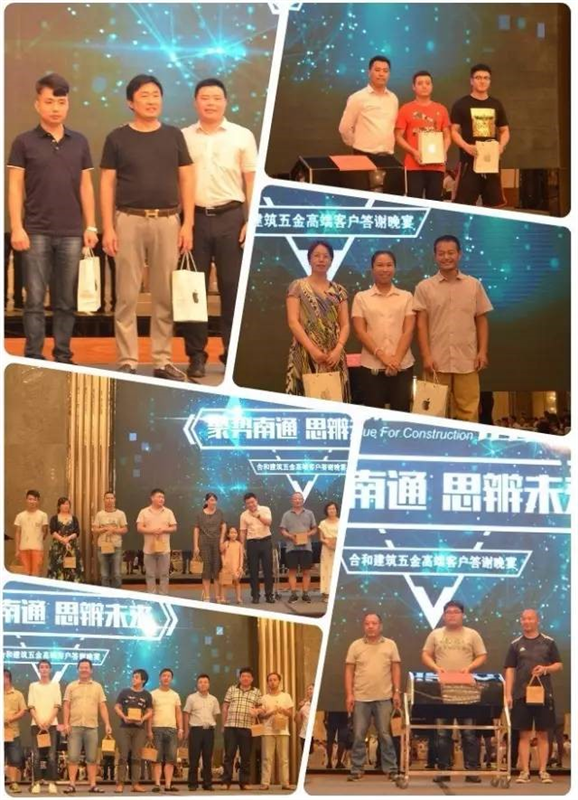 3h-high-ranking-customer-meeting-and-dinner-5