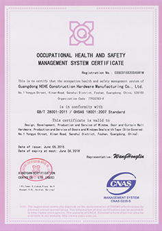 OHSAS18001