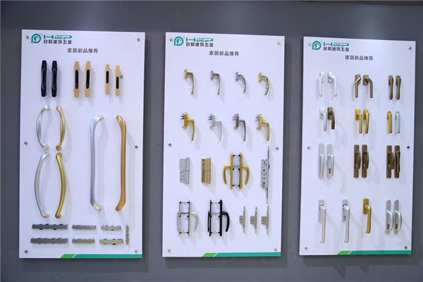 aluminum-window-and-door-curtain-new-products-exposition-4