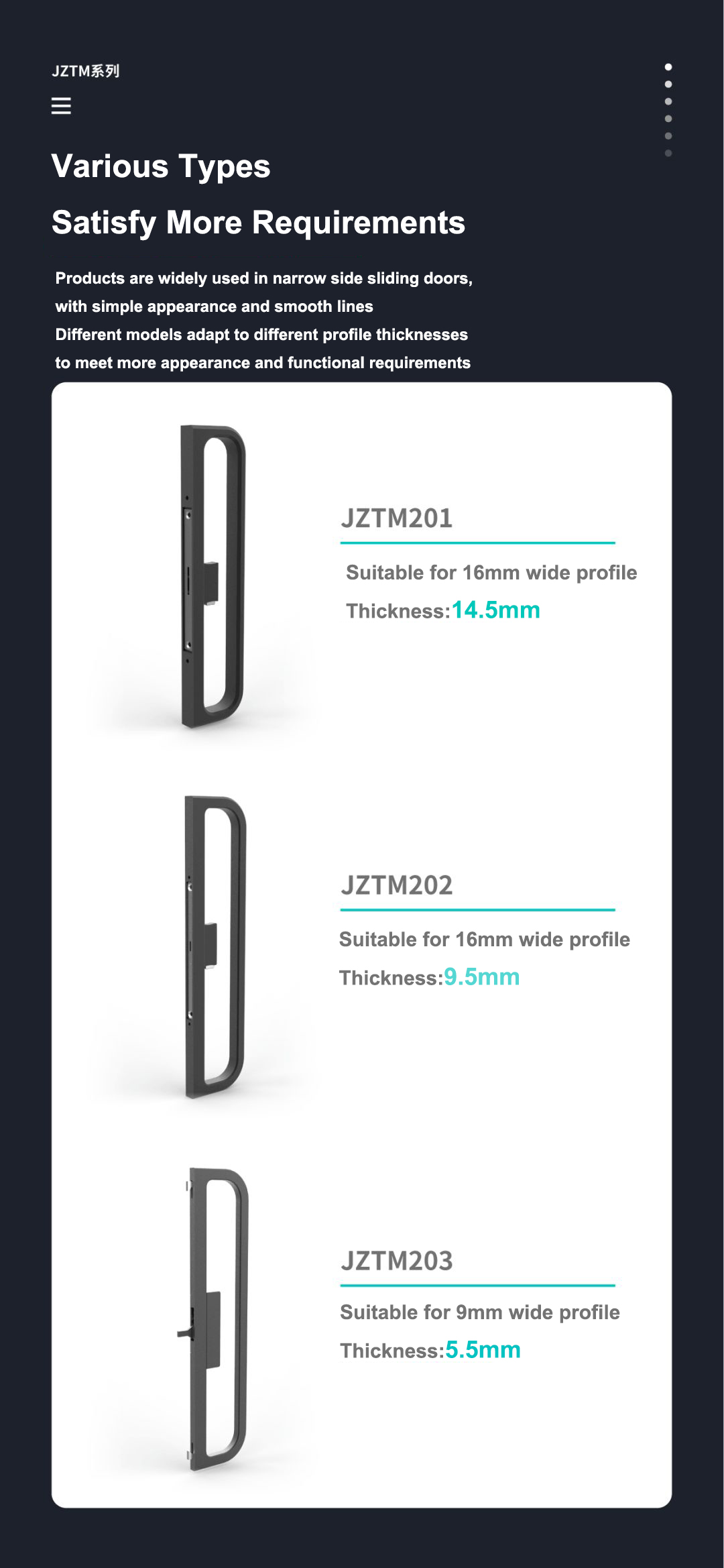 sliding-pull-handle3