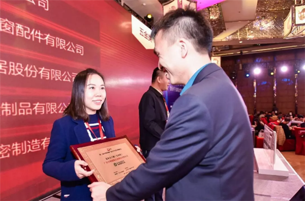 three-awards-came-in-december-3h-inc-is-proud-of-ourselves-1