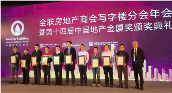 three-awards-came-in-december-3h-inc-is-proud-of-ourselves-3