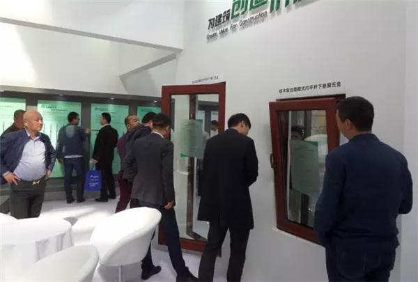 upvc-window-and-door-exposition-4
