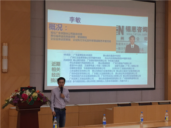 微信图片_20170603135507.jpg